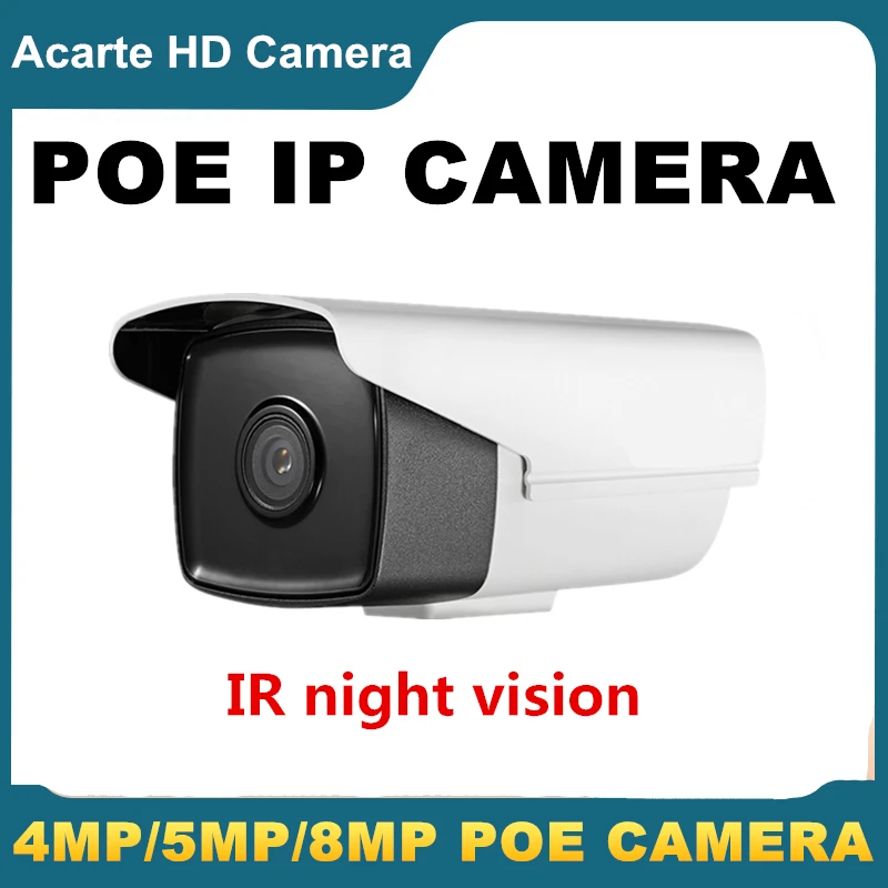 Acarte IP Security Camera 4MP/5MP/8MP Outdoor Waterproof IR Night Vision H.265 Audio POE Camera