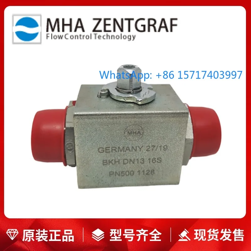 

German MHA manual high-pressure ball valve BKH DN13 16S PN500 1128 112-928 valve