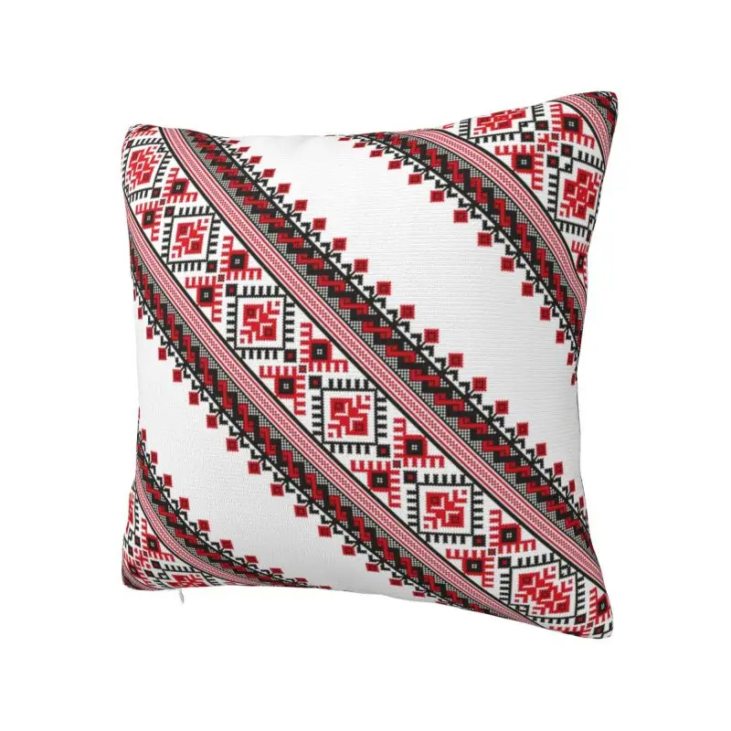 Ukraine Vyshyvanka Embroidery Luxury Throw Pillow Cover Decoracion Salon Case Bohemian Geometric Car Cushion