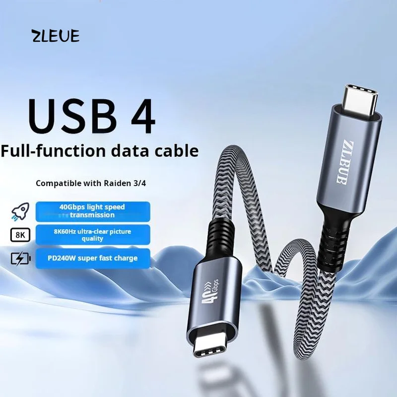 USB4 Full-Function Type-C Cable 0.5m, 40Gbps Data Transfer, 8K Video Output, PD 240W Fast Charging, Compatible with Laptop