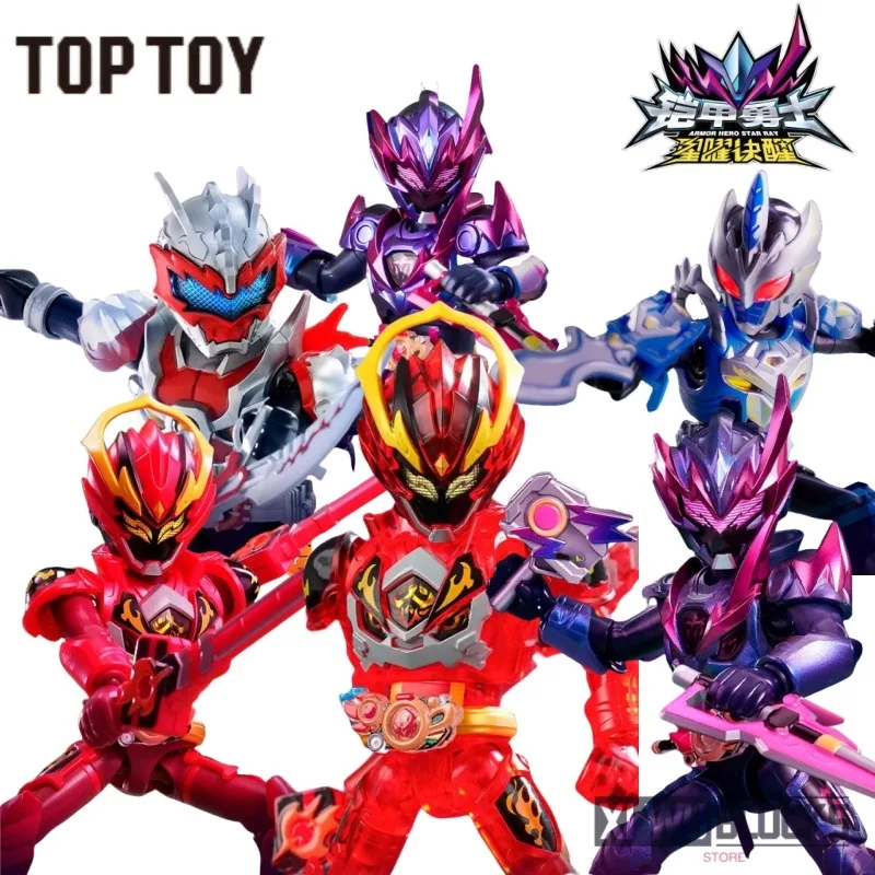 

TOPTOY Armor Hero Building Blocks Man Star Edition 1st Version Assembling Toys Moveable Desktop Model Ornaments Collection Gifts