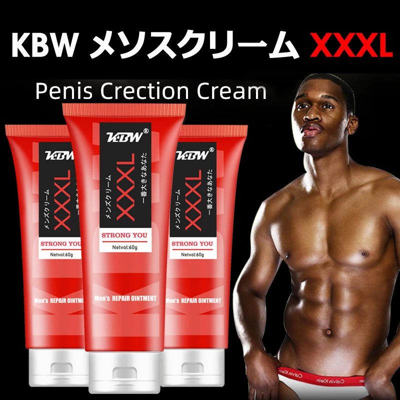 XXXL Penis Enlargement Oil For Men Cock Erection Enhance Products Enhanced Sexual Ability Man Big Dick Massag Gel