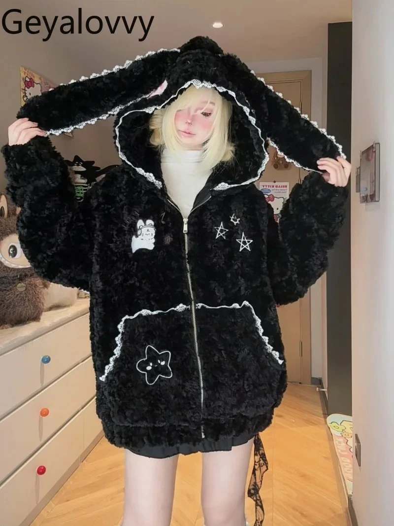 

Winter New Furry Cartoon Embroidery Thickened Coat Sweet Cute Women's Black Hooded Loose Versatile Warm Zipper Cotton Jacket