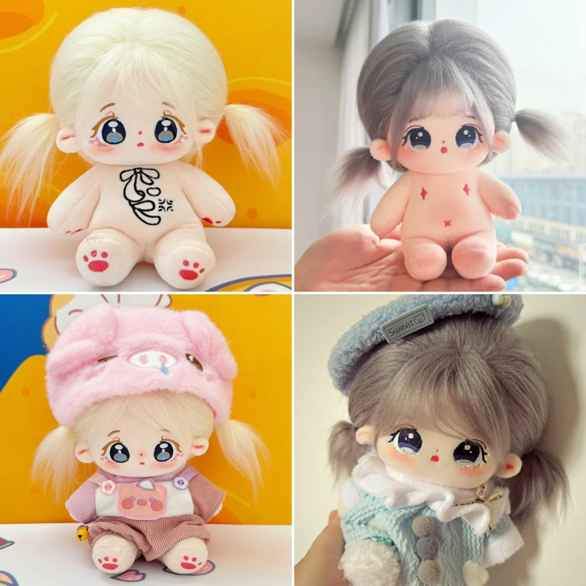 

20cm Cute No Attribute Idol Cotton Doll Kawaii Stuffed Plush Doll With Clothes Birthday Gift for Girls Kids Children