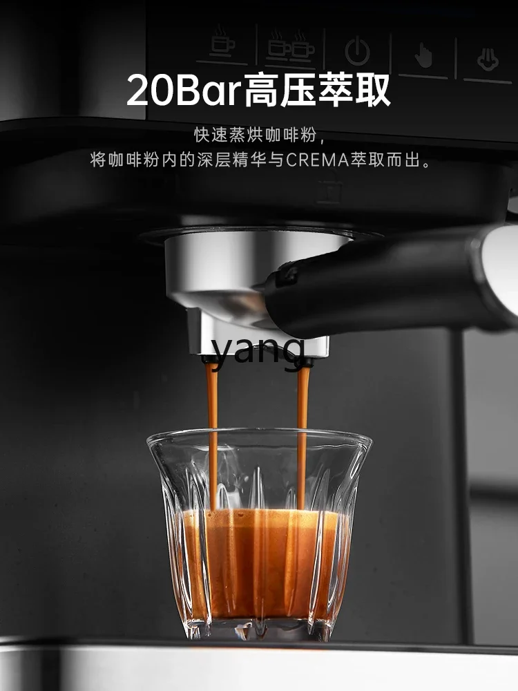 CX Household Semi-Or Full-Automatic Small Concentrated Commercial Steam Foam All-in-One Machine