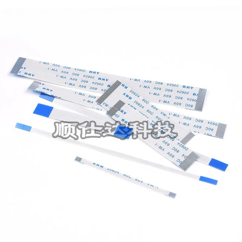 For ASUS FL5900U audio connection main board cable USB small board cable 30 pins 15CM long