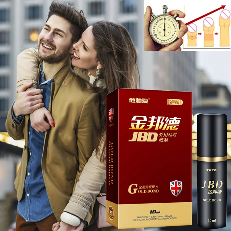 Man Long lasting Time penis extender 60 Minutes Delay Spray for Men Enhanced Sex Anti Premature Ejaculation Prolong Erection Oil