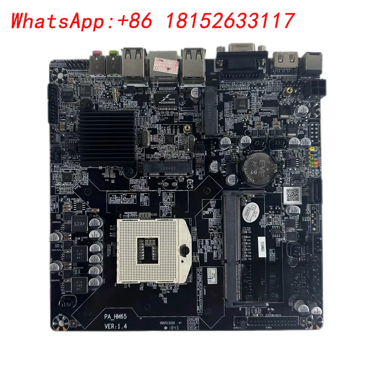 اللوحة الرئيسية الصغيرة PA_HM65 HM55S الإصدار: 1.4 1.6 1.71 مع HDMI VGA MM