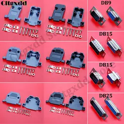 RS232 DB9 DB15 DB25 9/15/25 Pin Female Male 2/3Rows Solder Type Plug D-SUB Plug Socket Connector Plastic Assemble Shell Cover