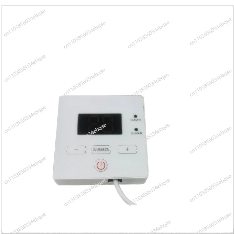 

For Air Energy Heat Pump Water Heater Accessories Computer Board Display Board Wire Controller That Needs To Be Decoded