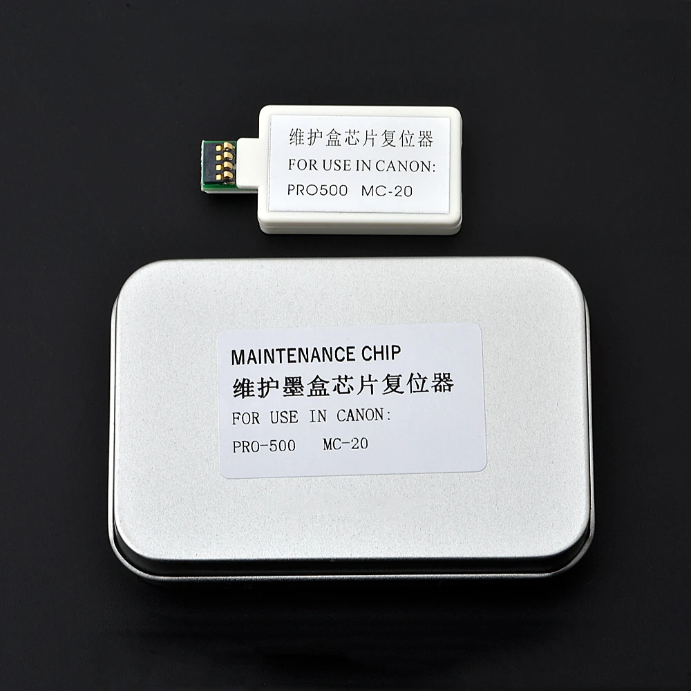 MC‑20 Chip Resetter, Waste Ink Maintenance Tank Resetter for Canon Pro‑500 Pro‑1000 Printer MC20 Maintenance Tank Reset Tool