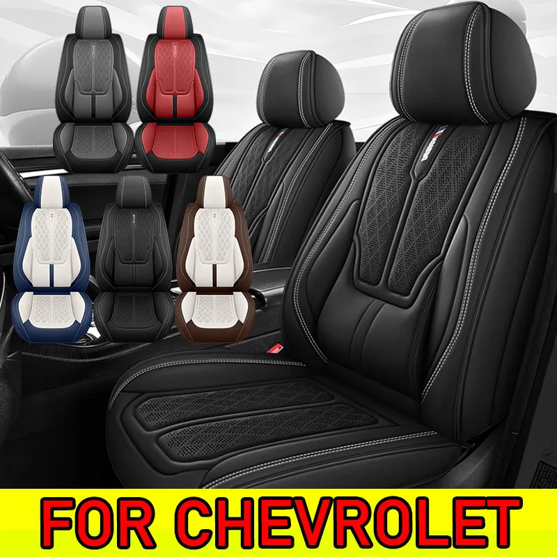 

Чехол на автомобильное сиденье CHEVROLET для Nissan, чехол на автомобильное сиденье из искусственной кожи для Nissan Rogue Altima Sentra Versa Kicks Frontier Murano