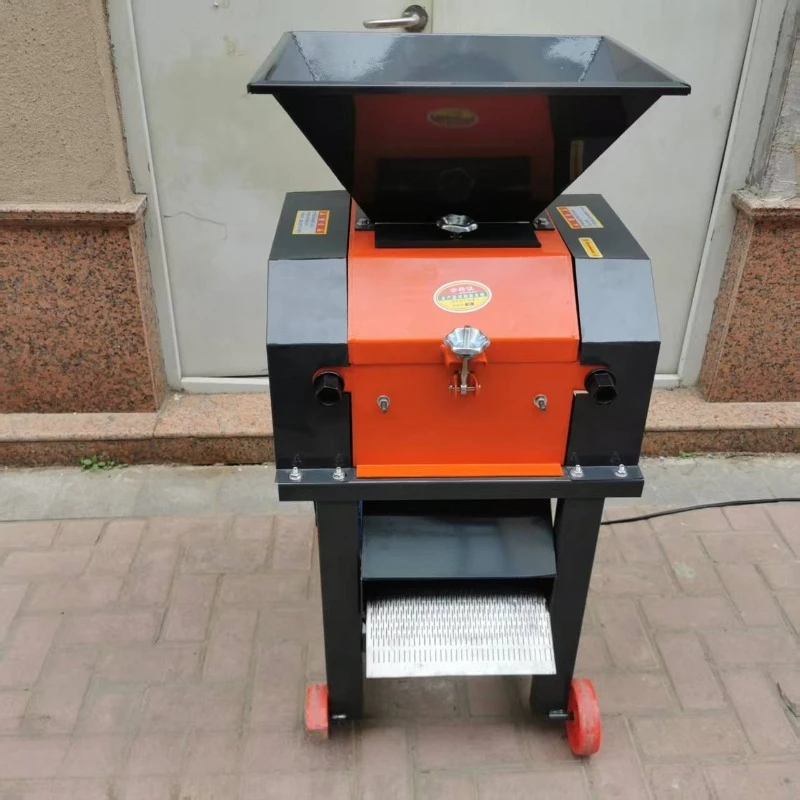 Household brewing wine soybean sorghum grinder, crushing and breaking grain granules feed crushing