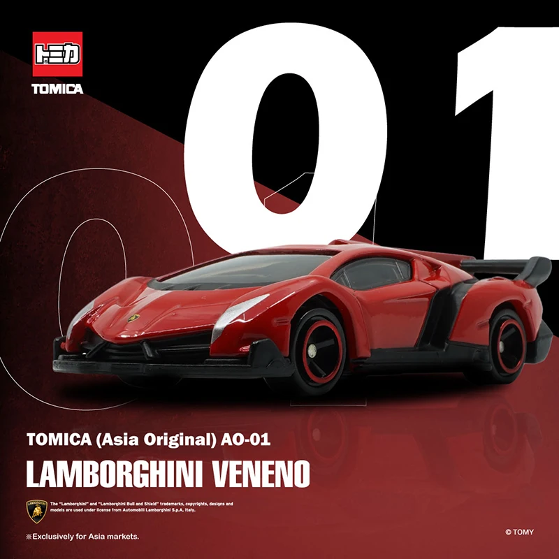 Takara Tomy Tomica Asia Original AO-01 - AO10 Lamborghini Chevrolet (Asia Ver.)  Car Model Simulation Toy Boy Toy Collection