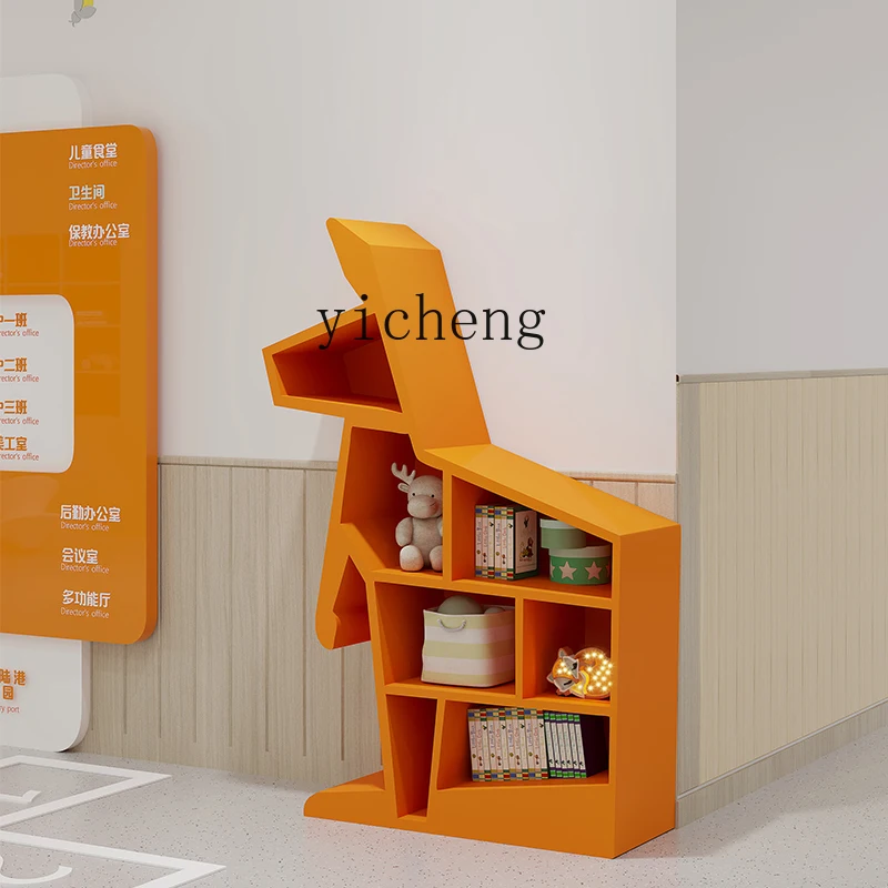 Xl Kinderspiel zeug Lager regal Baby Lager regal Bücherregal Box Boxen einfaches Schließfach