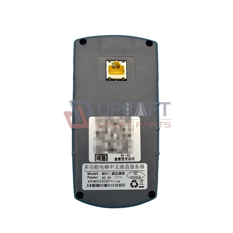 1 Year Warranty MDK13 Lift Decoder Debugger Elevator Test Tool