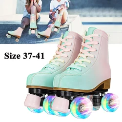 PU Leather Double Row Roller Skates For Women Inline Skate Shoes 4 Wheels Sneakers Adults Beginners Outdoor Sports Ice Skating