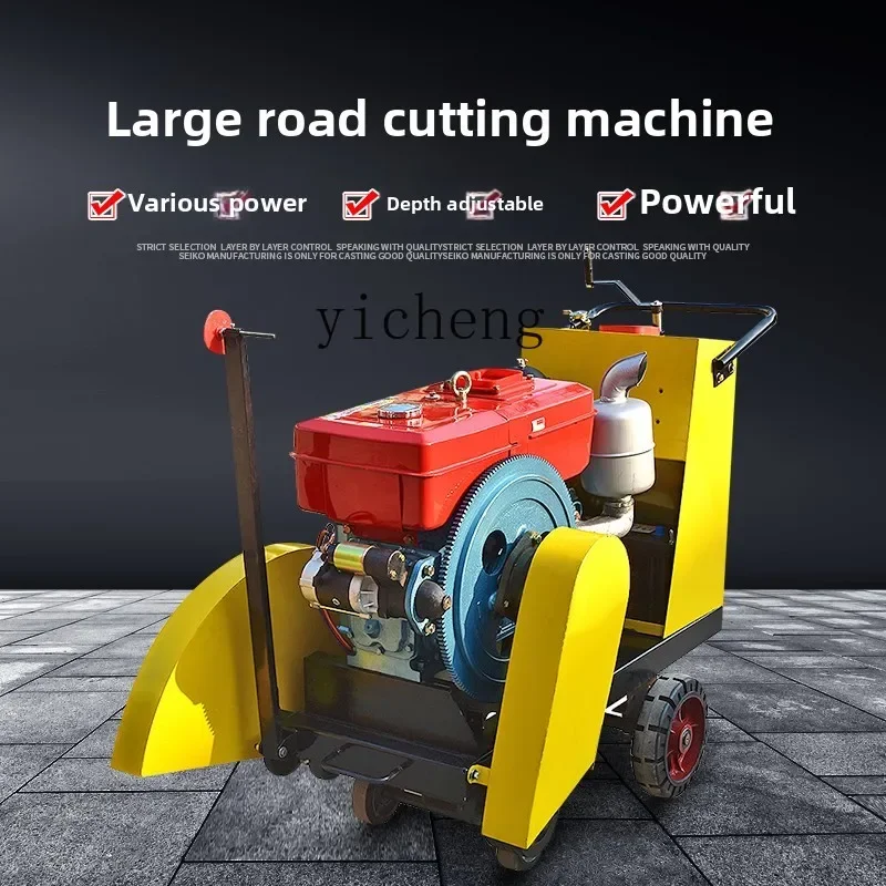 TQH Large Road Cutter Concrete Cutter Electric Ground Cutter Cement Pavement Cutting Joint