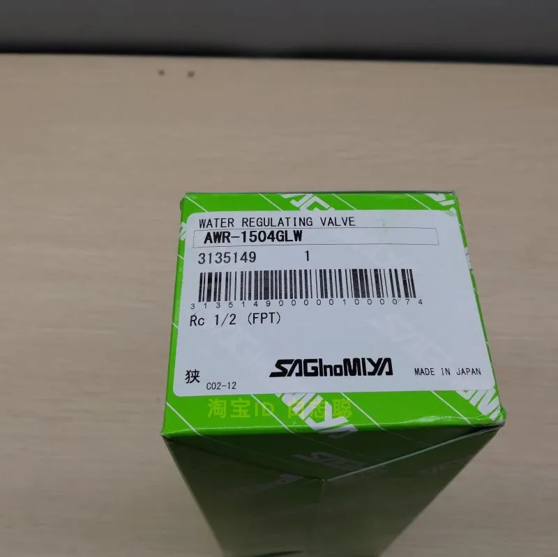 Imagem -02 - Nova Marca Original Japonês Saginomiya Válvula de Água Awr-2006glw Interface 19 Ajuste de Pressão Condensação
