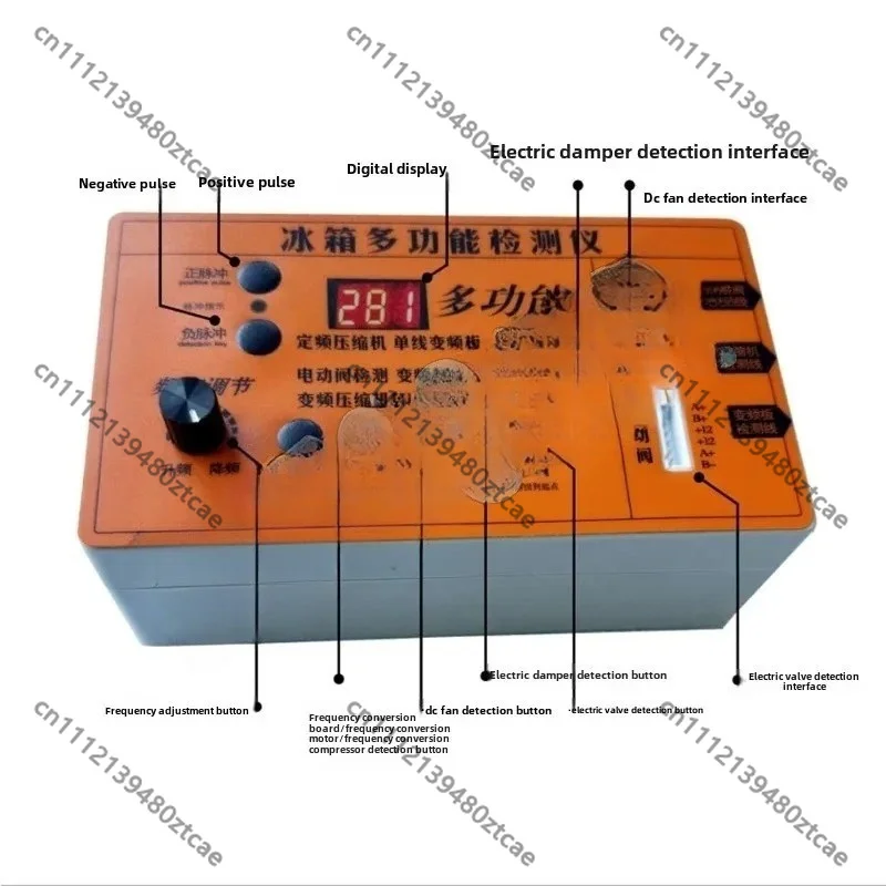 Multifunctional Refrigerator Fault Tester For Inverter Board Compressor Solenoid Fan Air Door Electric Valve Test