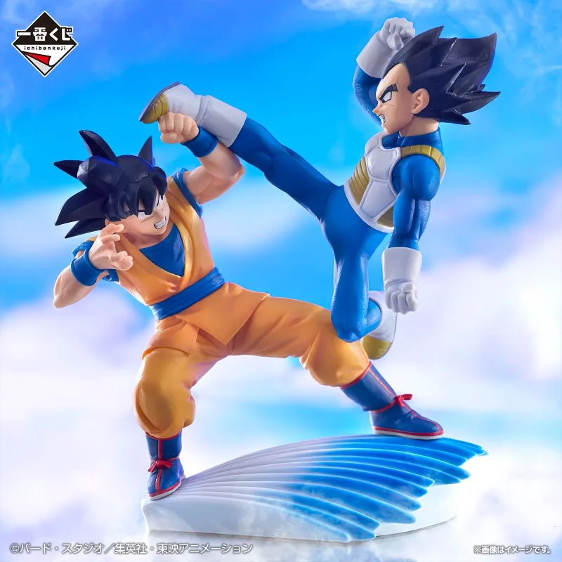 Ichiban Kuji Dragon Ball Anime Figure, Prix DAIMA, Goku, Vegeta, Modèle d'action, Jouets à collectionner, Cadeau, 19cm, En stock