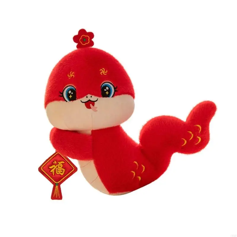 J0MF Festival Theme Plush Snake Keychain Zodiacal Ornament Toy for Family and Friend