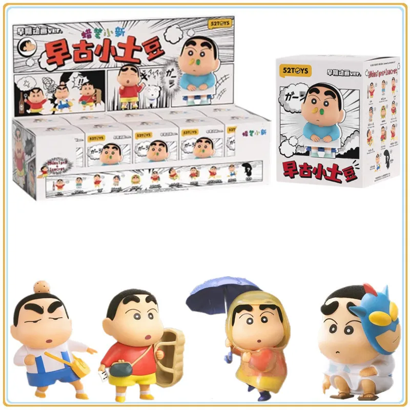 

52toys Crayon Shin Chan Vintage Potato Series Blind Box Kawaii Cute Figure Collectible Toy Kids Gift Adults Birthday Decoration