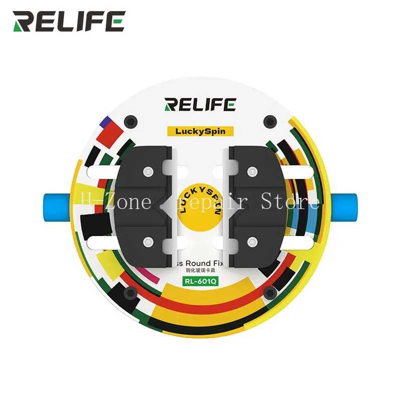 

RELILFE RL-601Q Универсальное круглое приспособление для телефона, печатная плата, материнская плата, пайка, чип процессора, зажим для удаления клея, инструменты для ремонта