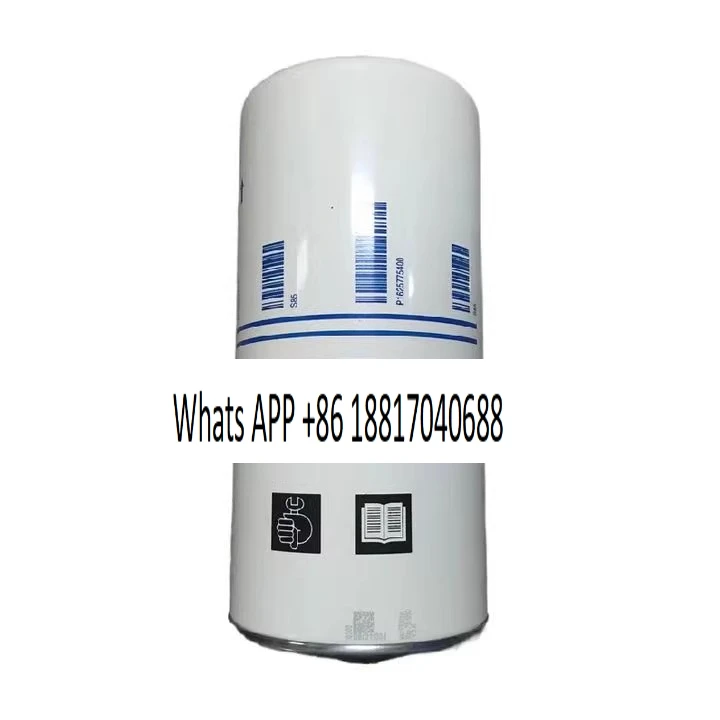 

1625775400 GAe30 air compressor oil-water separator 2903775400 oil separation core