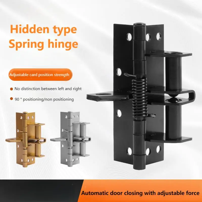 

1Pcs Multi functional door closer automatic door closing hinge 4-inch buffer device spring invisible hinge 90 degree positioning
