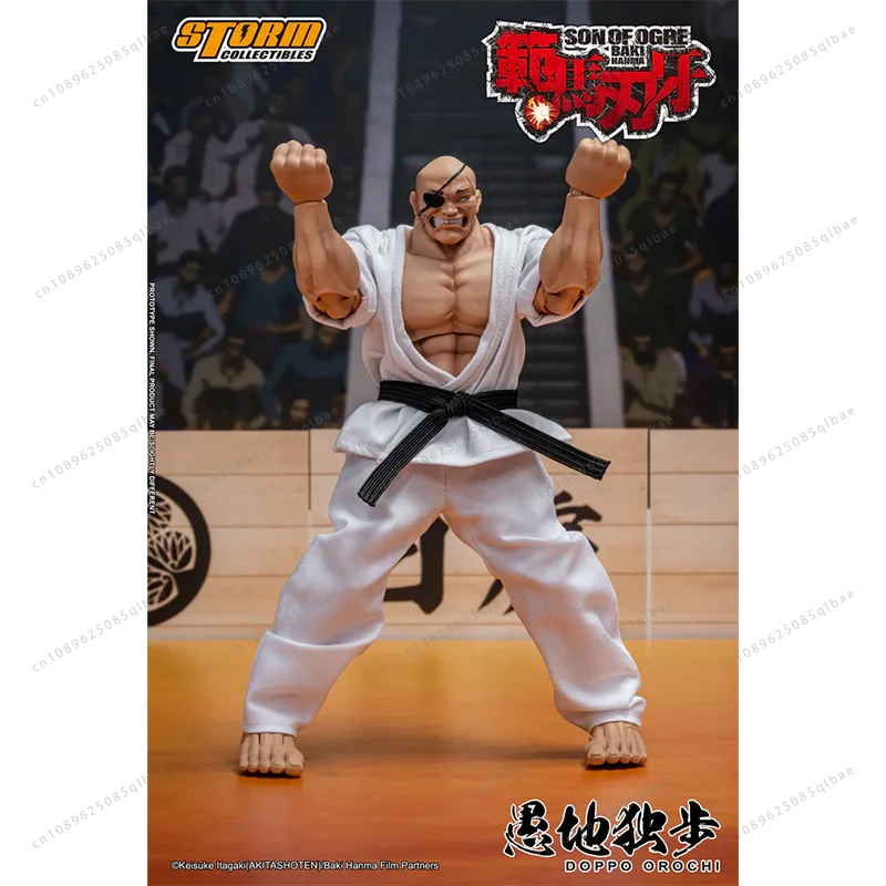 متوفر في المخزون مقتنيات العاصفة باكي هانما ابن أوغري دوبو أوروتشي بمقياس 1/12 متوفر في المخزون مجموعة شخصيات الرسوم المتحركة نموذج اللعب