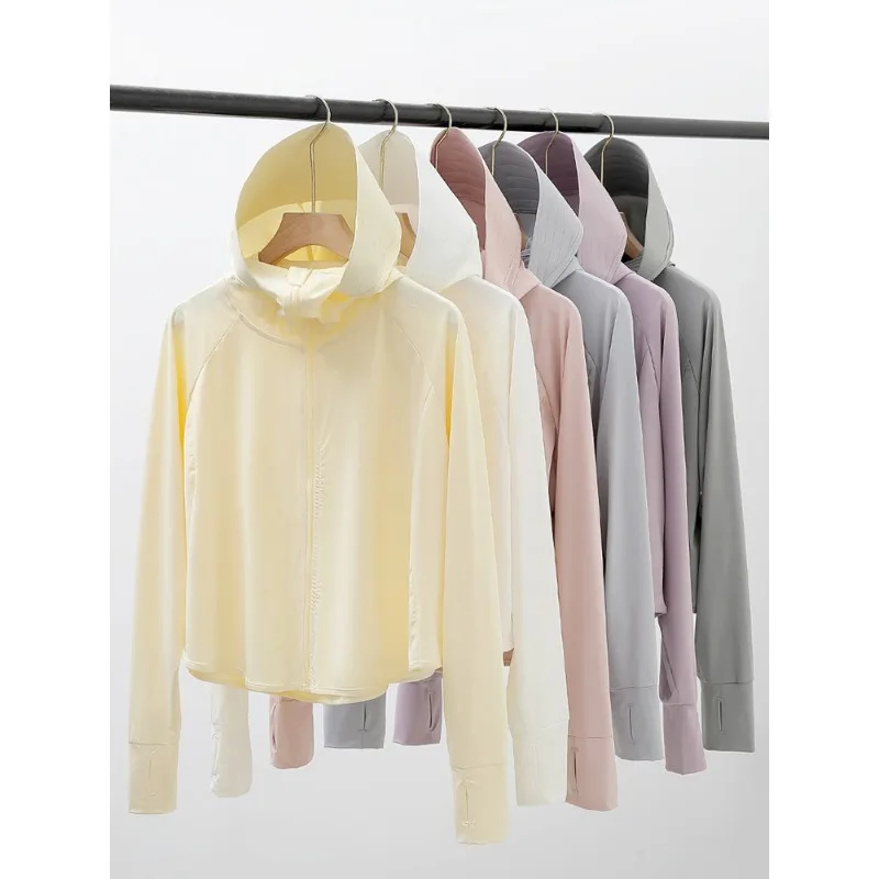

Pink Summer Sun Protection Jacket UPF 50 UV Lightweight Skin Coat