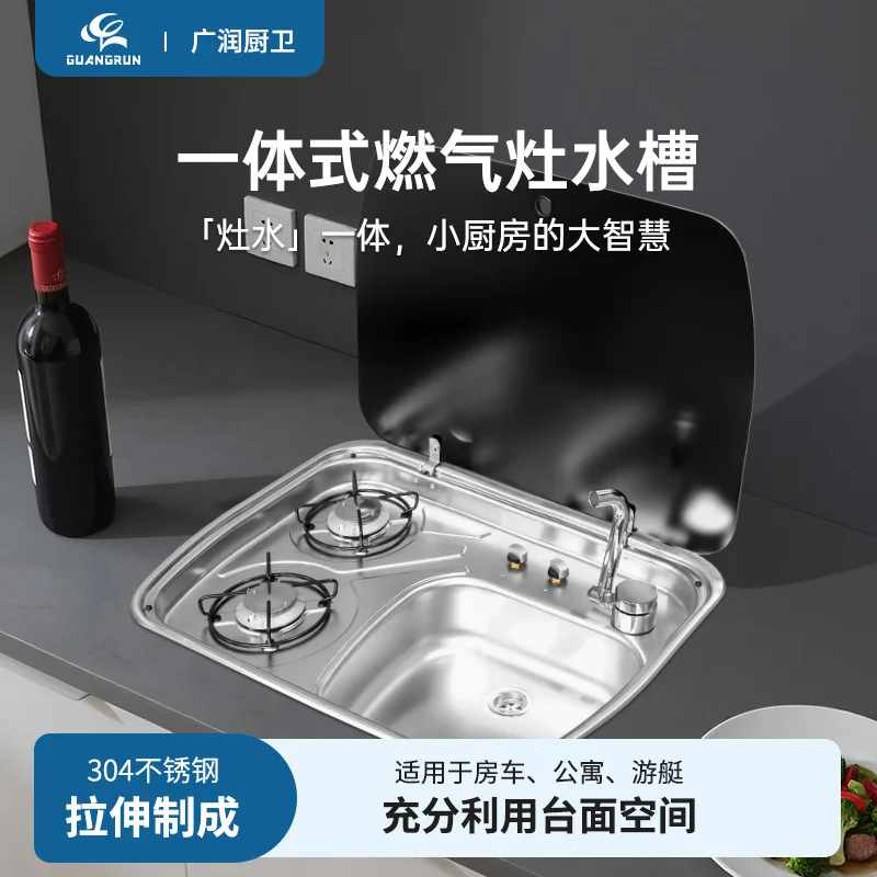 Stainless Steel Gas Stove for Kitchen and Bathroom Rv with Water Basin and Double Burner with Right Sink GR-588