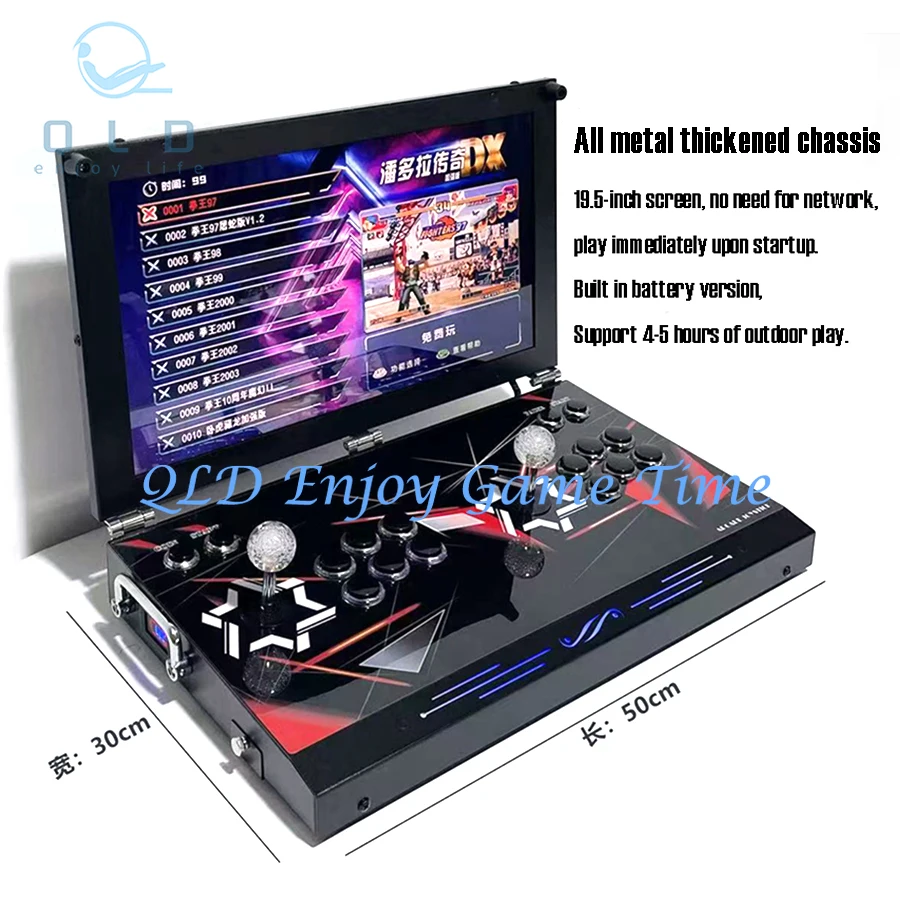 19.5 Inch Hand-held Portable Arcade Game Console, HD Screen Dual Players Pandoras Box DX 26800 in 1, Retro Video Game Machine