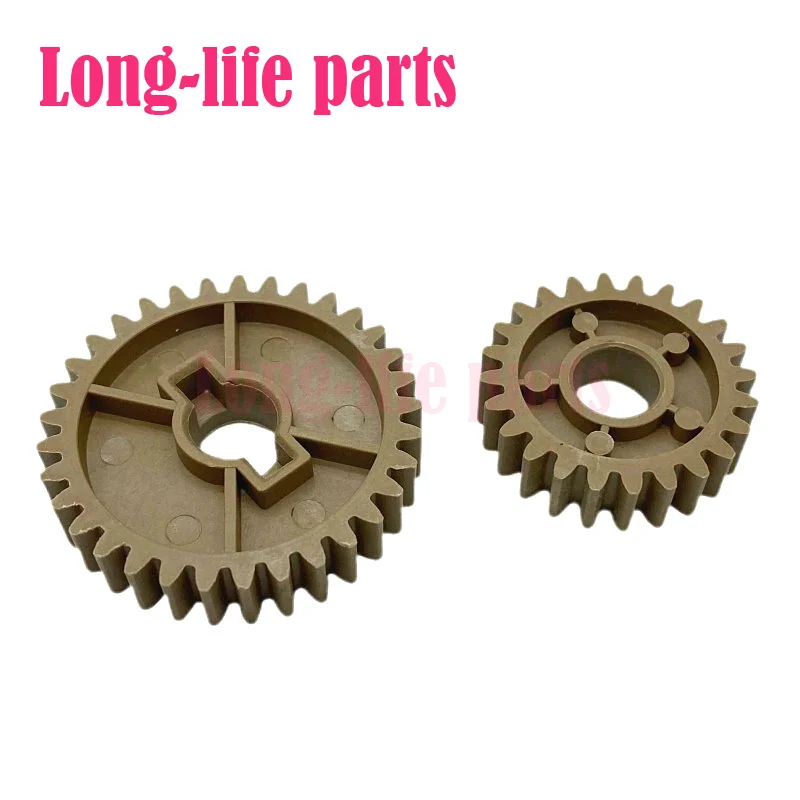 Fusing Drive Gear Compatible Fuser Drive Gear for Sharp MX 654 754 6508 7508N 6581 7581  Copier Spare Printer Parts