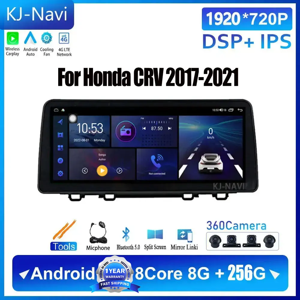 

Автомобильный радиоприемник с GPS-навигацией Android 14 для Honda CRV 2017-2021, мультимедийный видеоплеер, беспроводной Carplay 4G LTE 12,3-дюймовый хост-блок