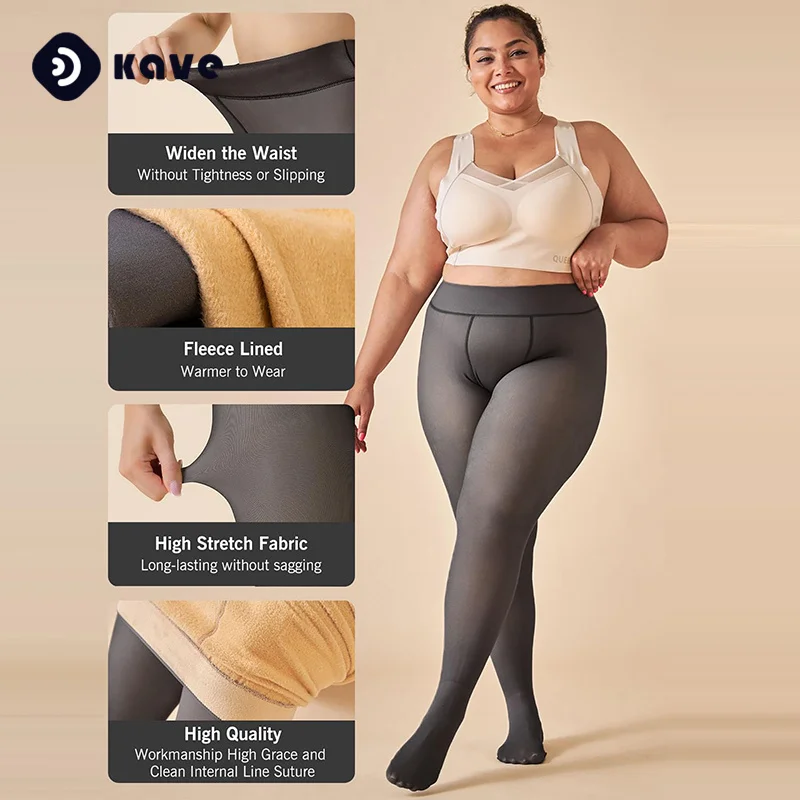 

Kave Plus Size Fleece Lined Tights Women Winter Fake Translucent Warm Sheer Thick Thermal Pantyhose Leggings for Women Tights