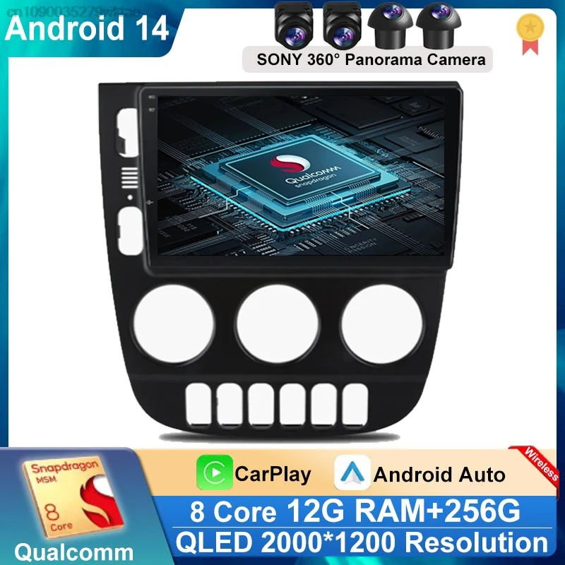 Android 14 For Mercedes Benz M-Class W163 ML 1998 - 2006 Auto Radio GPS Navigation Stereo Head Unit Multimedia Player DashCam BT