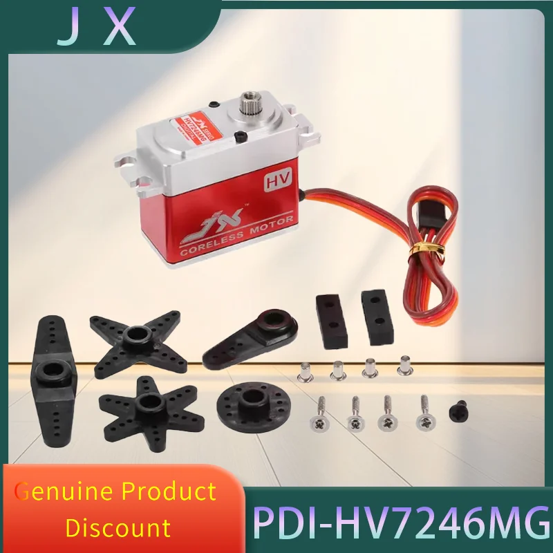 

JX PDI-HV7246MG 46KG 6-7.4V High Voltage High Precision Steel Gear Digital Coreless Standard Servo for RC Car Helicopter