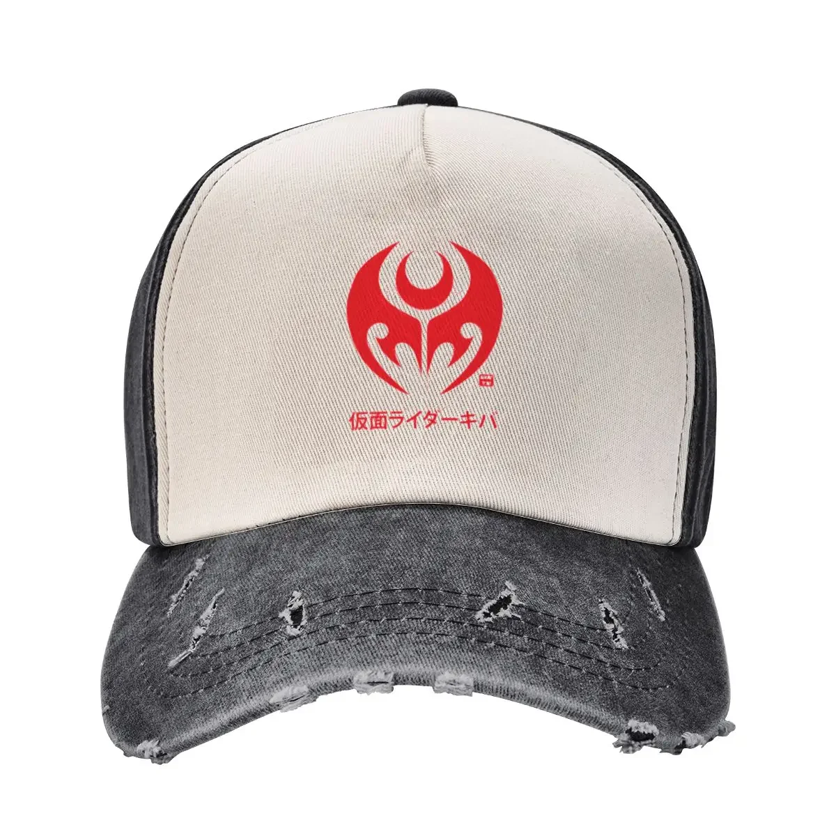 KAMEN RIDER KIVA logos v2 Baseball Cap Wild Ball Hat New In The Hat Luxury Man Hat Brand Man cap Designer Man Women's