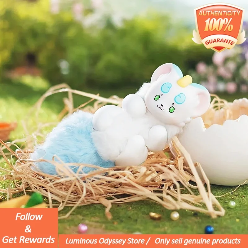 

New Authentic Beast Mythical Animal Doll Blind Box Surprise Surrounding Spirit Mobile Car Pendant Handmade Toy Collectible Gift