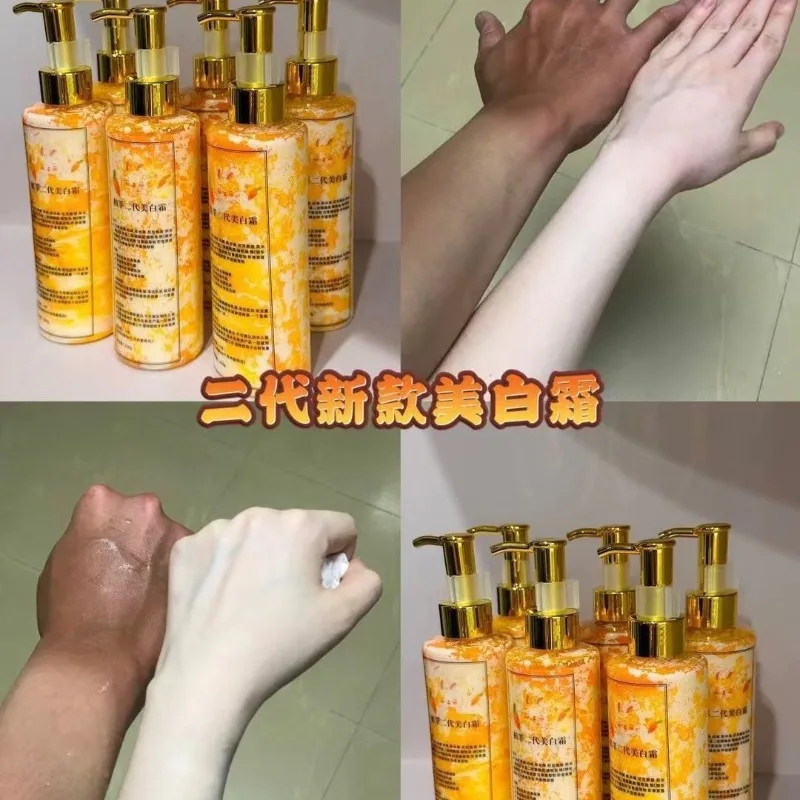 Tinh chat kem body boc den 1chai - Herbal Extract Vietnam Brightening Body Lotion, Smoothing Rough Skin KP Treatment
