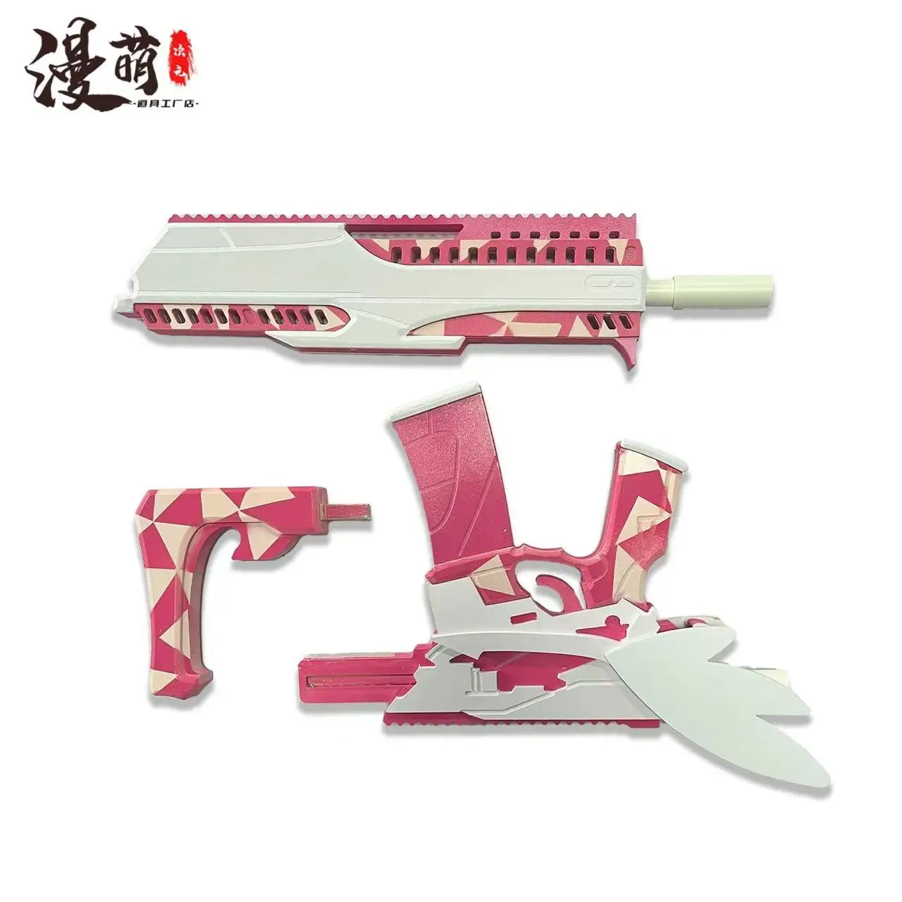 Magiczna Dziewczyna ShouYueLingMei Broń z Gry Blue Archive Rekwizyty Cosplay Halloween Boże Narodzenie Impreza Kostiumowa Akcesoria