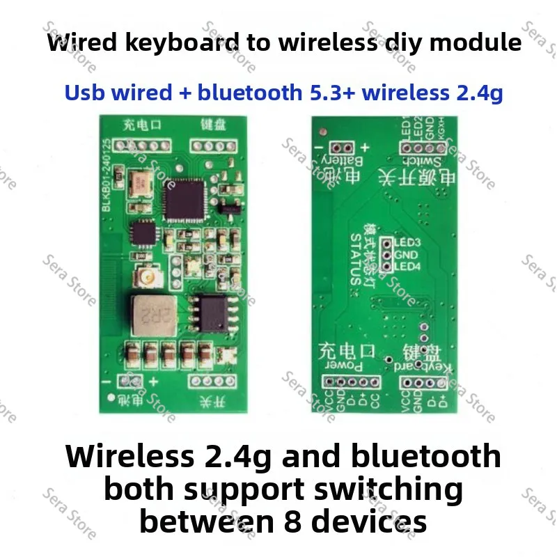 Module USB Wireless 2.4G Three-mode Multi-device Switching Wired Mechanical Keyboard To Wireless Bluetooth Converter DIY