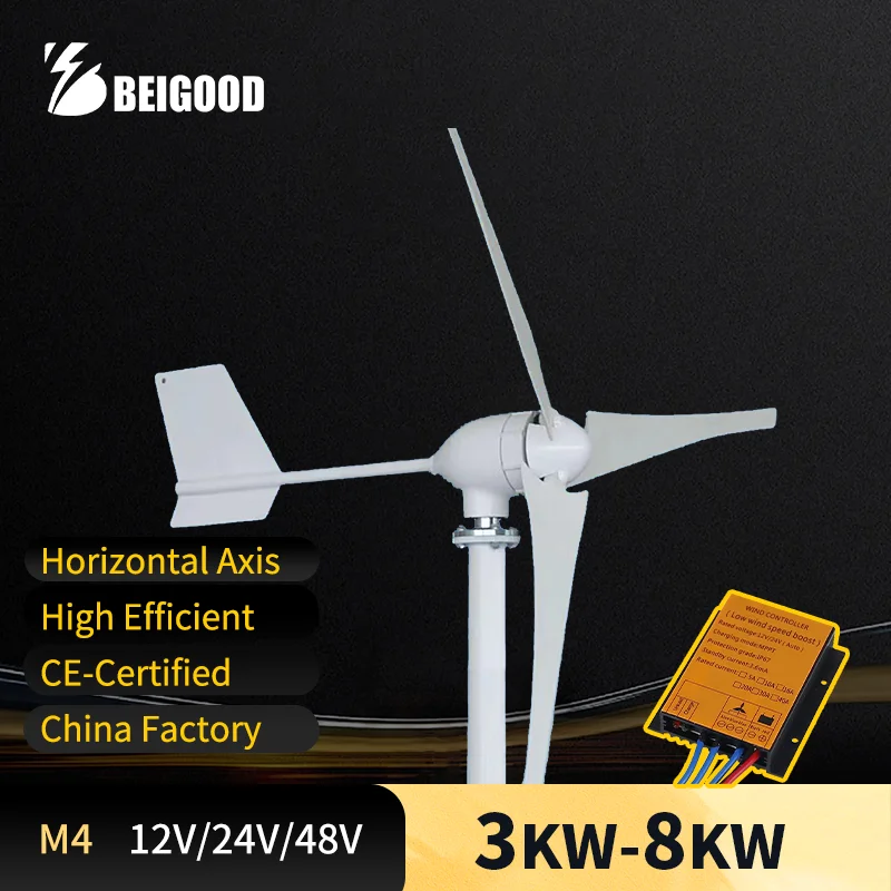 5000w 8kw Horizontal Wind Turbine Generator 12V 24V 48V Free Energy Magnetic Dynamo Strong Power Output For Home Off-grid System