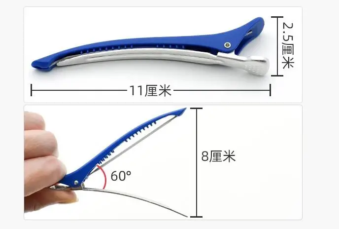 6 pz sezione salone professionale fermagli per capelli fai da te parrucchiere forcine in metallo cura dei capelli accessori per lo Styling strumenti