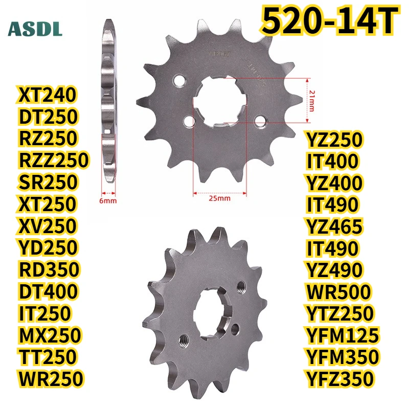 520 14T Moto Front Sprocket For Yamaha XT240 DT 250 400 RZ250 SR250 XT250 XV250 YD250 MX250 TT250 WR250 YZ250 YZ400 WR500 YFM350