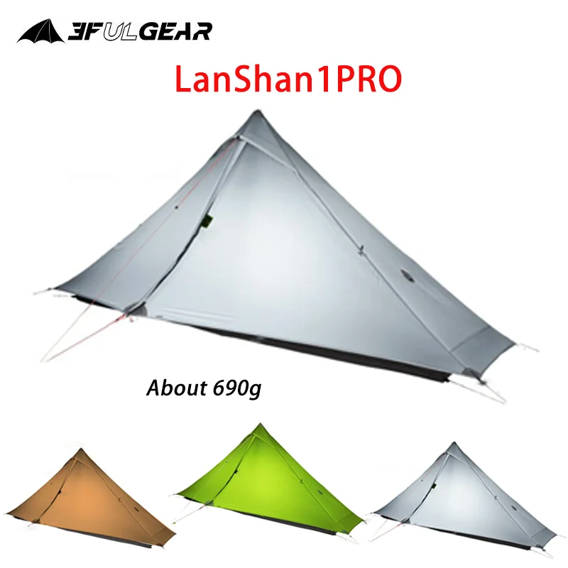 3F UL GEAR LanShan1 Pro Кемпинговая палатка 20D Двухслойная силиконовая уличная походная водонепроницаемая ветрозащитная бескамерная палатка Сверхлегкая 690 г