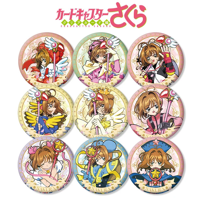 Anime Cardcaptor Sakura Series PET Double Flash Badge 7.5cm 5.8cm Size Cosplay Accessory Double Sided Pin Brooch - view 4