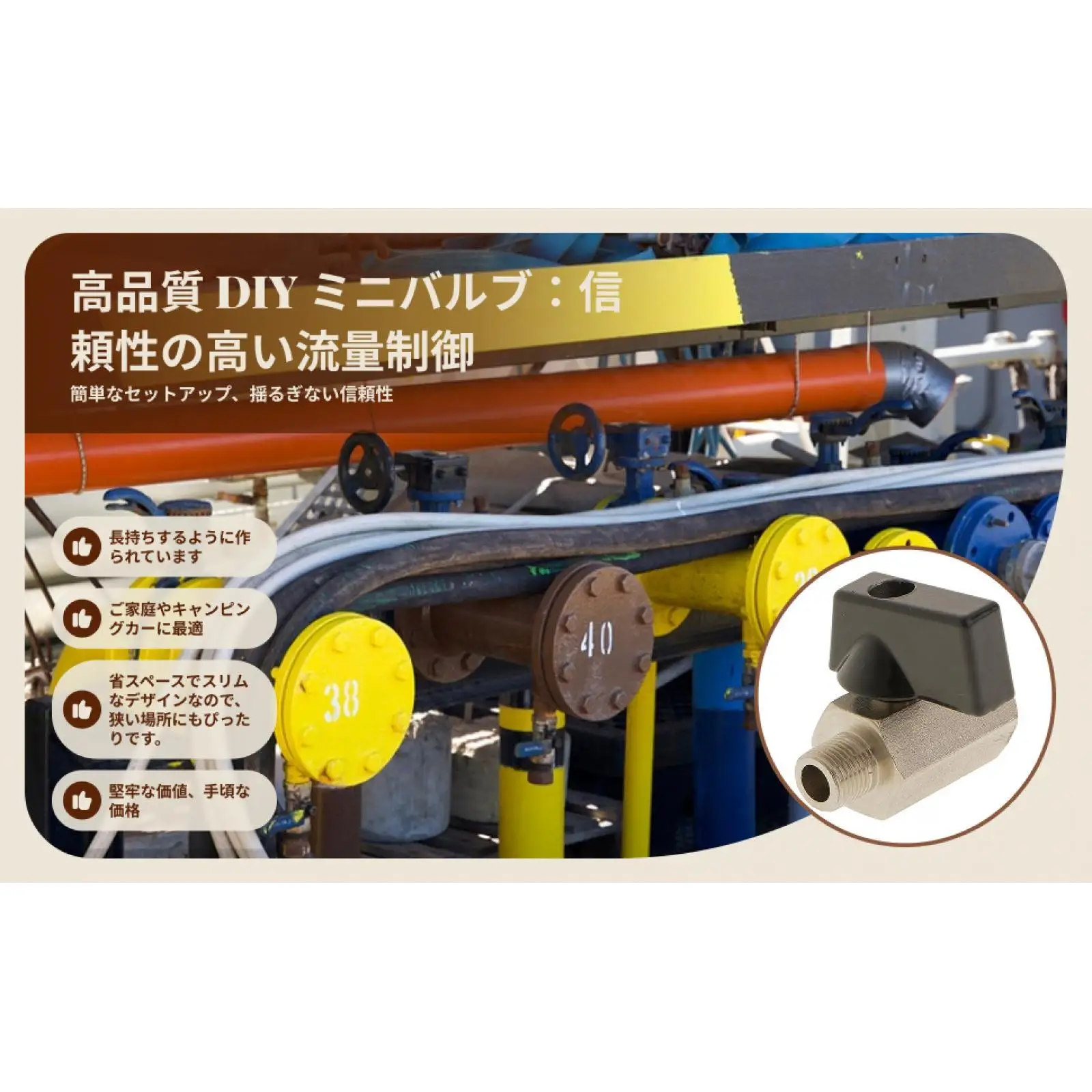 1/8 Inch Full Port Brass Ball Valve Sand Blasted Double Seal Fuel Shut Off Gas Control Valve Switch for Industrial Use